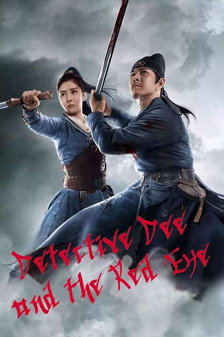 Detective Dee and The Red Eye